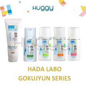 hada labo gokujyun series moisurizing lotion face wash cleansing oil - lotion 30ml