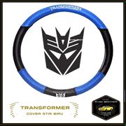 cover stir brio transformer / sarung stir sporty brio transformers