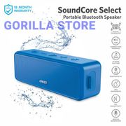 anker soundcore 2 bluetooth speaker a3106z31