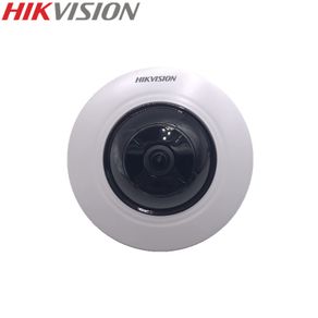 hikvision ip 5mp camera