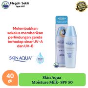 Skin Aqua UV Moisture Milk SPF 50+ PA+++ 40gr / Moisture Milk