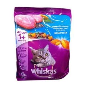 Whiskas Adult 1.2kg Makanan Kucing Dewasa