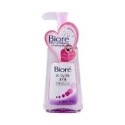 Biore Cleansing Oil Make Up Remover [150 mL/ Pump]