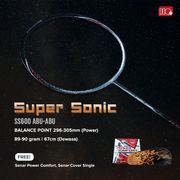 hi-qua raket badminton super sonic full carbon free tas dan senar - abu-abu