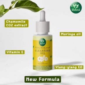 Cleansing oil wuland