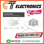 LG Puricare Wearable Air Purifier masker LG Gen 2 AP551 Bundling