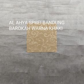 sarung bantal / guling polos ukuran jumbo/king koil- barokah biru muda - khaki 2pcs sargul