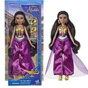 jasmine musical doll