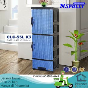 LEMARI PLASTIK NAPOLLY / RAK PLASTIK SERBAGUNA / 3 SUSUN MOTIF ROTAN CLC 55L SAKURA