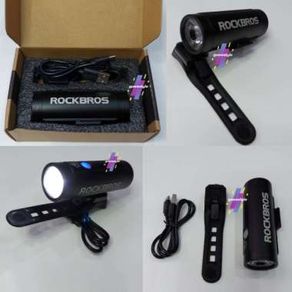 ROCKBROS R1-400 Bicycle Front Lights