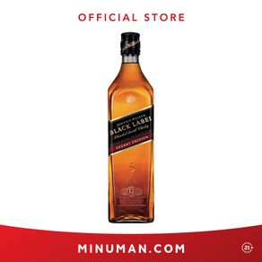 Pilihan john walker sons odyssey johnnie walker 700ml ...
