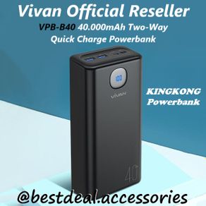 vivan vpb-b40 40000mah powerbank quick charge led kingkong power bank - vpb-b40