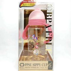 SIMBA PPSU SIPPY CUP 270 ML