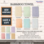 Handuk Little Palmerhaus Bam & Boo Bamboo Towel dengan bahan Cotton Bamboo