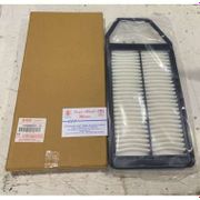 Dijual Filter udara air filter Suzuki ERTIGA ORIGINAL SGP Murah