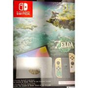 Nintendo Switch OLED The Legend of Zelda Tears of The Kindom Edition