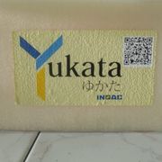 inoac kasur busa single uk 80x200x10cm - yukata custom kasur lipat