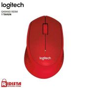 Mouse Wireless Logitech Silent Plus M331 - L071