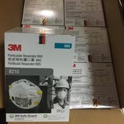 masker 3m 8210 particulate respirator n95 isi 20/box
