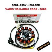 Spul Assy + Pulser Vario 110 Karbu Lama 2006 2007 2008 2009 / Sepul Spoll Spull Spool Fulser CW Old