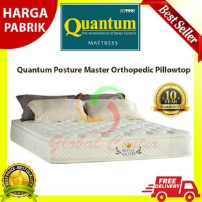 kasur quantum posture master orthopedic pillowtop-160x200 springbed