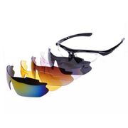 kacamata sepeda dengan 5 lensa myopia