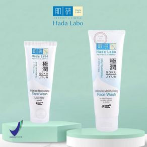 hada labo gokujyun ultimate moisturizing face wash 50gr / 100gr - face wash 50g