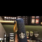 Starbucks Blue Stainless Steel Tumbler