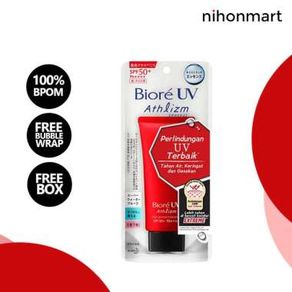 Biore UV Athlizm Skin Protection Essence Sport Sunscreen SPF 50 70g