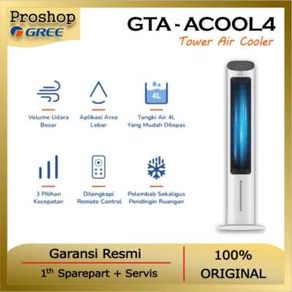 Tower Air Cooler Gree Gta - Acool4