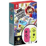 Nintendo Switch Joy - Con Neon L Pink + R Yellow Bundle Mario Party LE