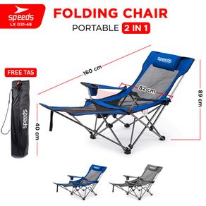 SPEEDS Kursi Lipat Camping 2in1 Folding Chair Tidur Duduk Mancing Rekrasi Foldable Outdoor 031-48
