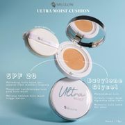 Ultra Moist CC Cushion MS Glow - MEDIUM