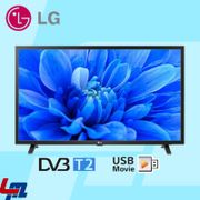 "LG LED TV 32"" 32LM550BPTA"