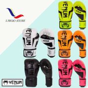Sarung Tinju Muaythai / Mma / Boxing Glove