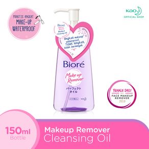 Biore Makeup Remover Cleansing Oil 150  mL (Pembersih Wajah dan Makeup Waterproof Untuk Semua Jenis Kulit)