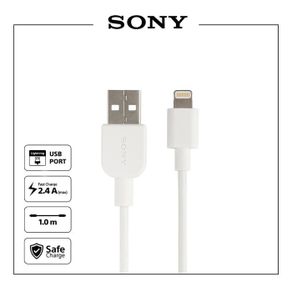 SONY CP-AL100 Lightning Cable for Iphone/Ipad kabel