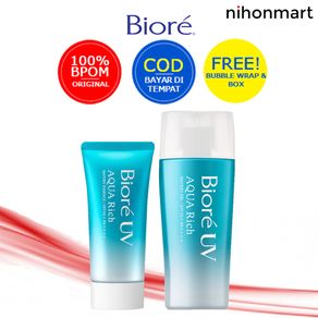 Biore UV Aqua Rich Watery SPF 50