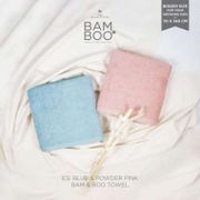 LITTLE PALMERHAUS - HANDUK BIG SIZE BAMBOO / BAM & BOO (SIZE : 70x140) - POWDER PINK