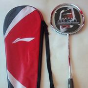 raket badminton lining import free tas lining