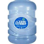 Galon Kosong Oasis, Despenser Air Minum Galon Air 19 Liter Kosong
