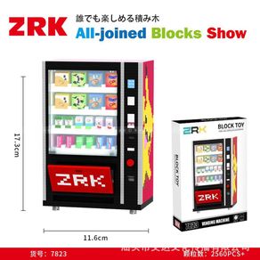 Nano Block Pokemon PIkachu Drink Vending Machine Series / Mainan Building Block Susun Brick DIY