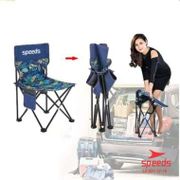 Kursi Lipat Outdoor Portable Kursi Camping Speeds Lx 031-4-L