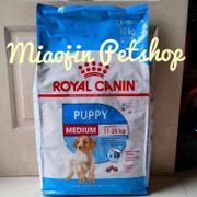 Royal Canin Medium Puppy 10kg - Makanan Anjing, Dog Food, no Happy Dog