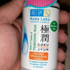 hadalabo gokujyun moisturizing lotion