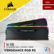 Memory Corsair Vengeance RGB RS DDR4 PC28800 3600Mhz 16GB 2x8GB Ram