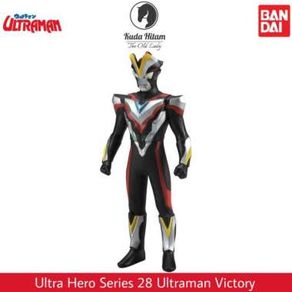 Bandai Ultra Hero 500 Series 28 Ultraman Victory