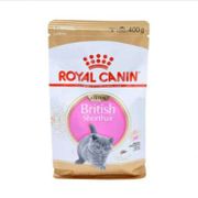 Royal Canin Kitten British Short Hair 400 gr - Makanan Kucing