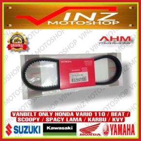 VANBELT V-BELT BAN PENGGERAK ONLY MOTOR HONDA BEAT/SCOOPY/SPACY OLD