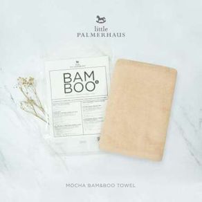 Little Palmerhaus Bamboo Towel